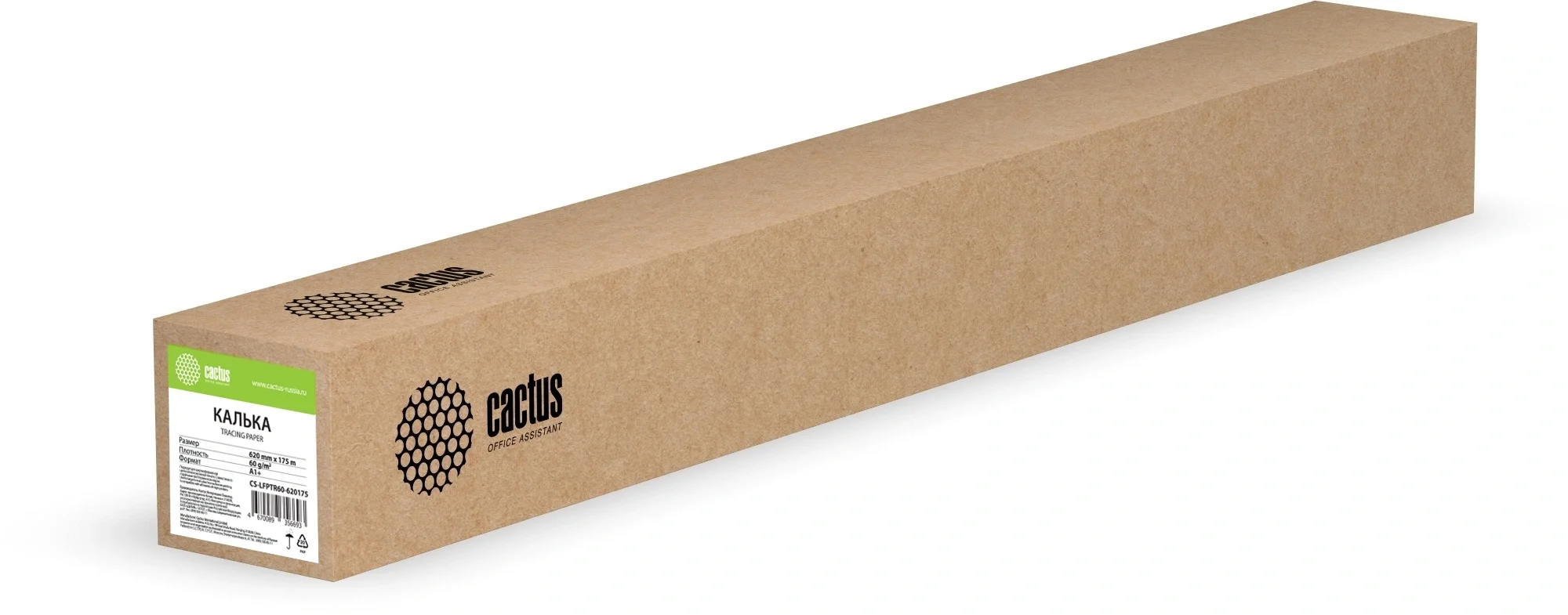 Калька Cactus CS-LFPTR60-620175 рулон 620 мм х 175 м, 60 г/м?, универсальная, втулка 3" (76,2 мм)