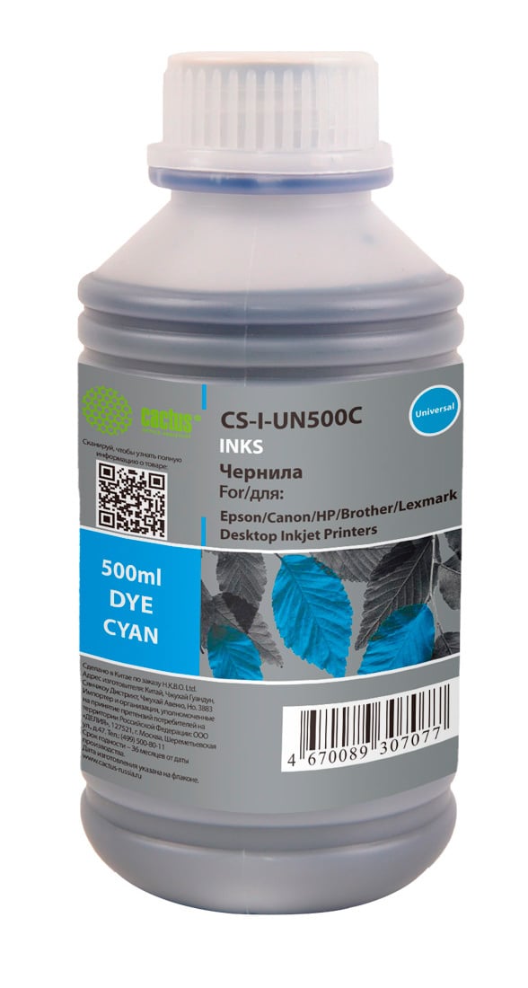 -/ Чернила Cactus CS-I-Un500C голубой 500мл для HP/Lexmark/Canon/Epson/Brother