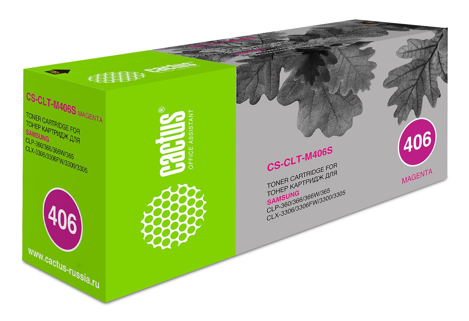 Картридж лазерный Cactus CS-CLT-M406S magenta пурпурный (1000 стр.) для принтеров Samsung CLP-360/365/CLX-3300/3305