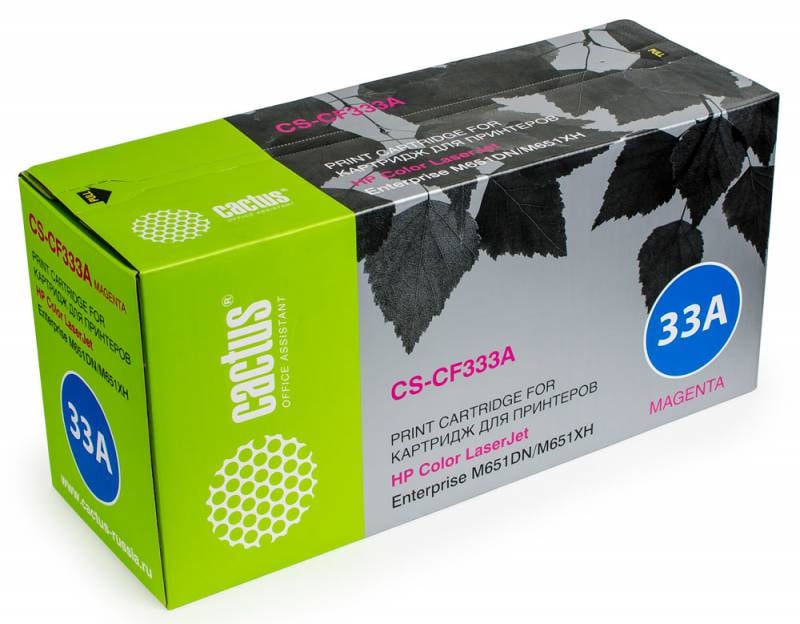 Картридж лазерный Cactus CS-CF333A пурпурный (15000 стр.) для HP Color LaserJet M651dn/M651n/M651xh