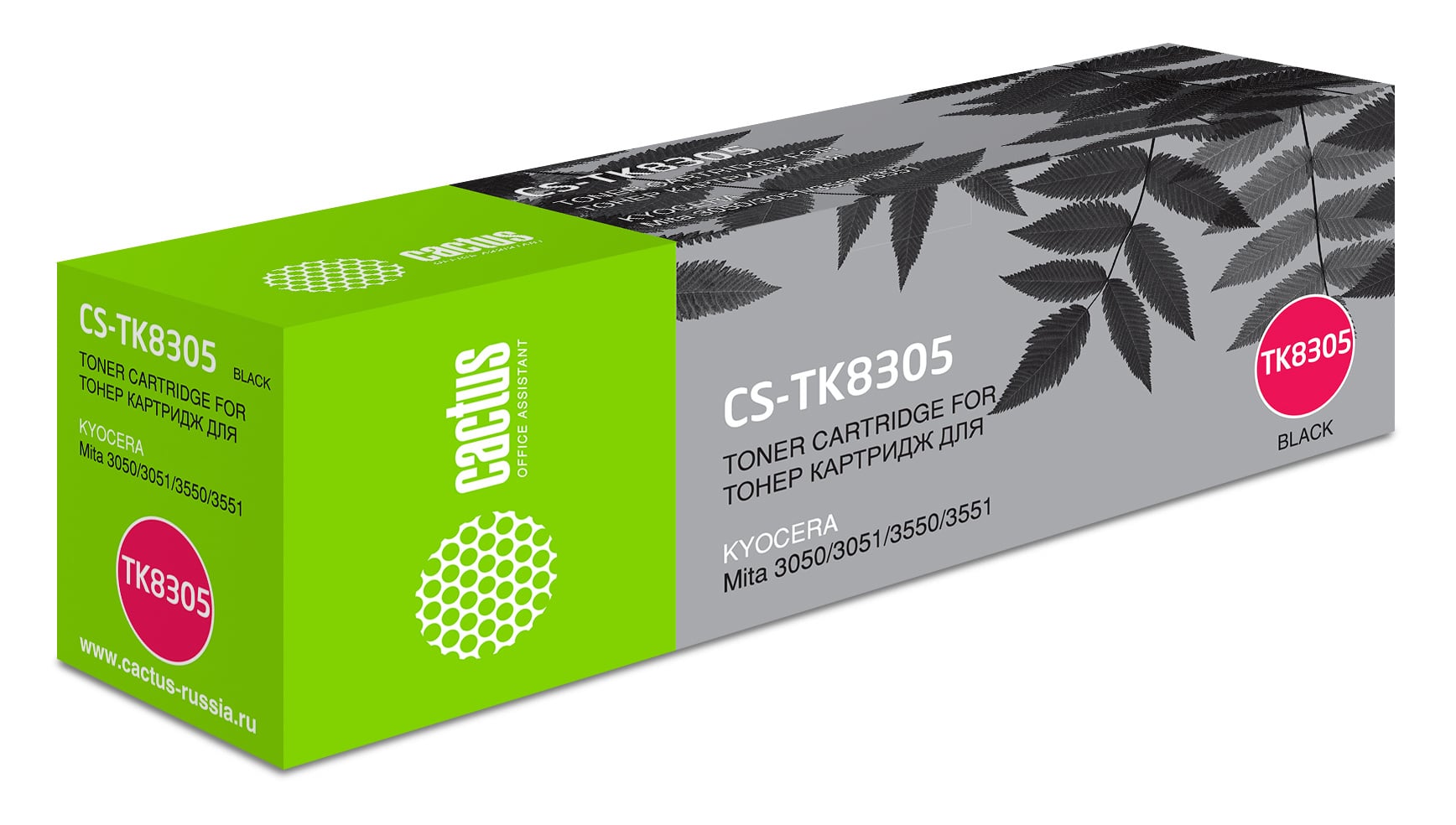 -/ Картридж лазерный Cactus CS-TK8305 TK-8305 черный (25000стр.) для Kyocera Mita 3050/3051/3550/3551