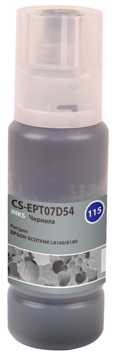 -/ Чернила Cactus CS-EPT07D54 115G серый70мл для Epson ECOTANK L8160/8180