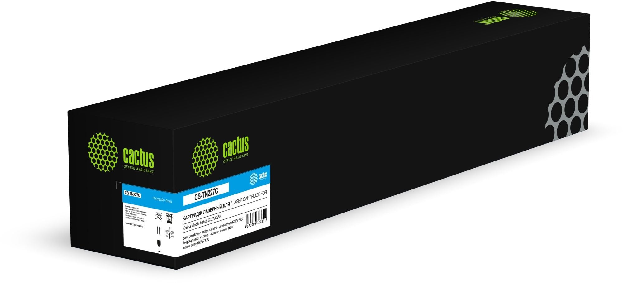 Картридж лазерный Cactus CS-TN227C (TN-227C) голубой (24000 стр.) для Konica Minolta bizhub C227i/C257i