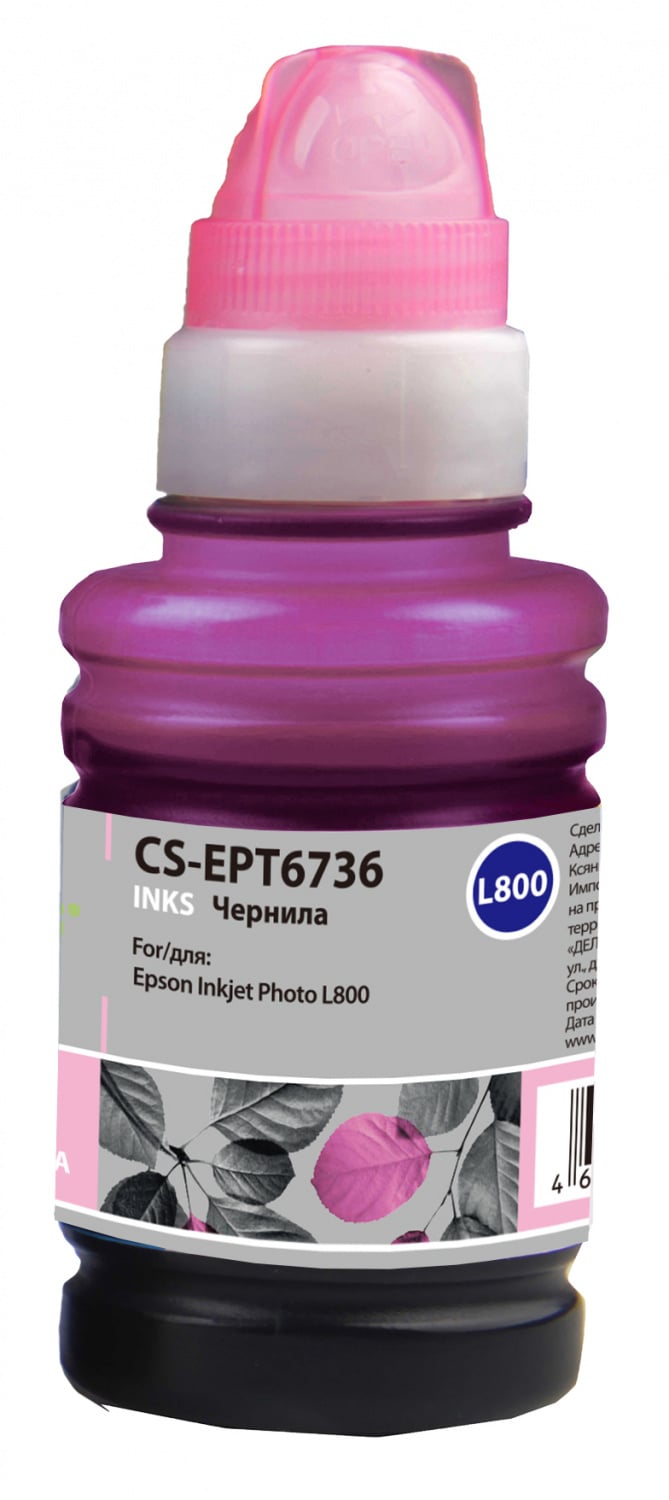 -/ Чернила Cactus CS-EPT6736 T6736 светло-пурпурный 100мл для Epson L800/L810/L850/L1800