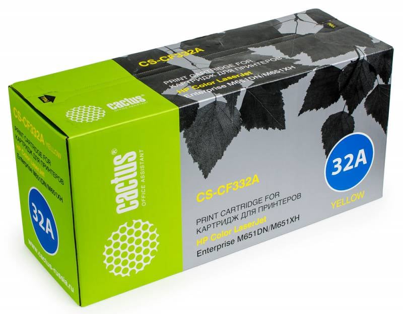 Картридж лазерный CACTUS (CS-CF332A) для HP LaserJet Pro M651n/M651dn/M651xh, желтый, ресурс 15000 стр.