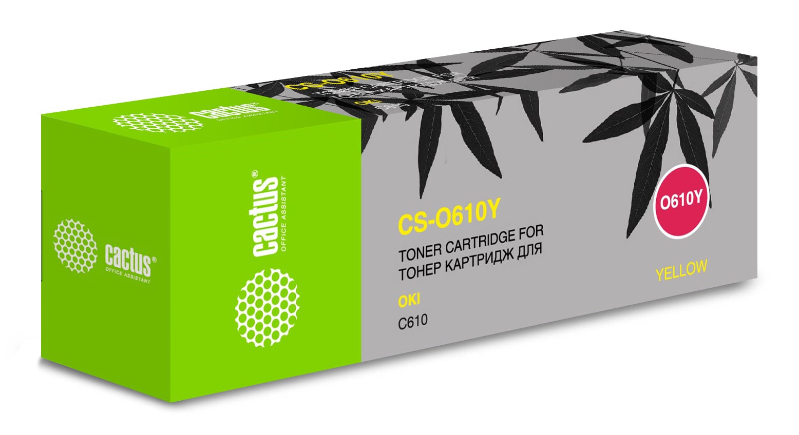 -/ Картридж лазерный Cactus CS-O610Y 44315321 желтый (6000стр.) для Oki C610