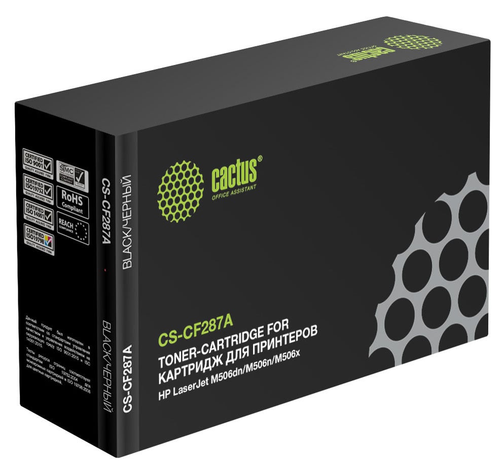 -/ Картридж лазерный Cactus CS-CF287A CF287A черный (9000стр.) для HP LJ M506dn/M506n/M506x