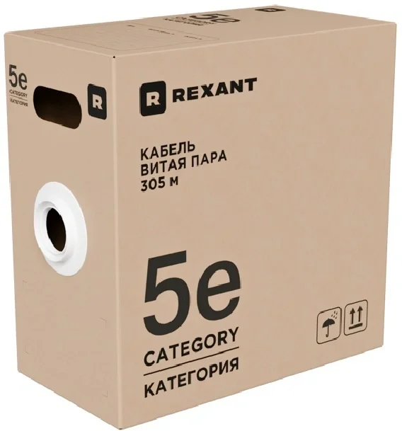 Rexant (01-0041-R) Кабель витая пара U/UTP, CAT 5e, PVC нг(А)-LS, 4х2х0,52мм, 4PR, 24AWG, INDOOR, SOLID, серый, 305м, РФ