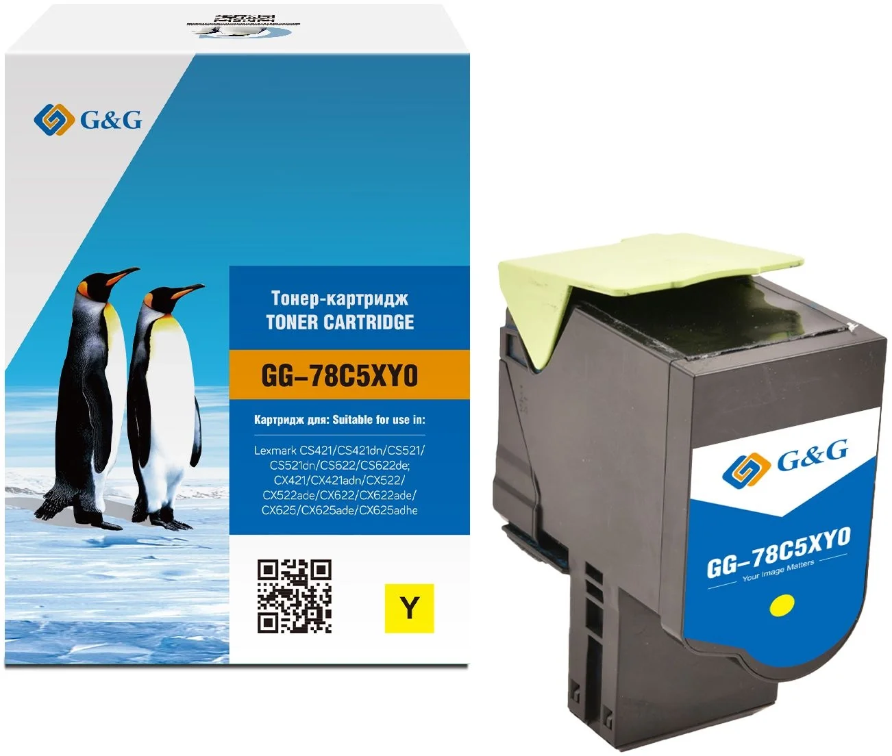 Картридж лазерный G&G GG-78C5XY0 78C5XY0 желтый (5000стр.) для Lexmark CS421/CS421dn/CS521/CS521dn/CS622/CS622de/CX421/CX421adn/CX522/CX522ade/CX622/CX622ade/CX625/CX625ade/CX625adhe