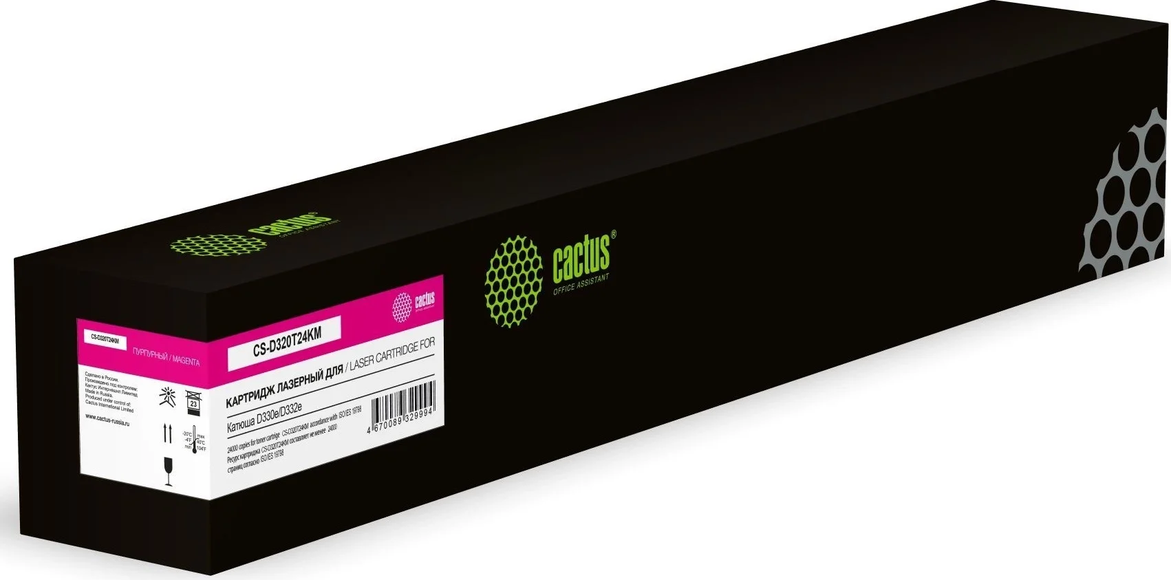 Картридж лазерный CACTUS CS-D320T24KM (D320T24KM) magenta ((24000стр.) для Катюша D330e/D332e) (CS-D320T24KM)