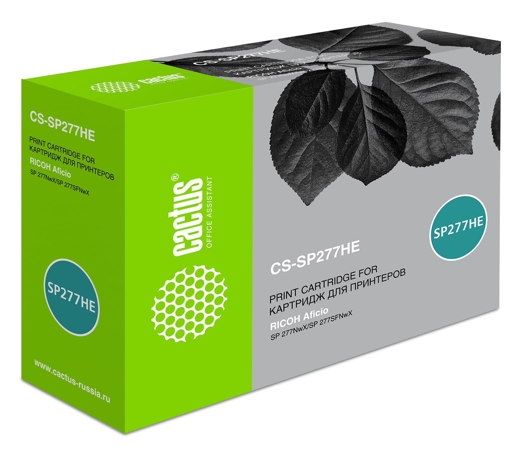 -/ Картридж лазерный Cactus CS-SP277HE 408160 черный (2600стр.) для Ricoh Aficio SP 277NwX/SP 277SFNwX