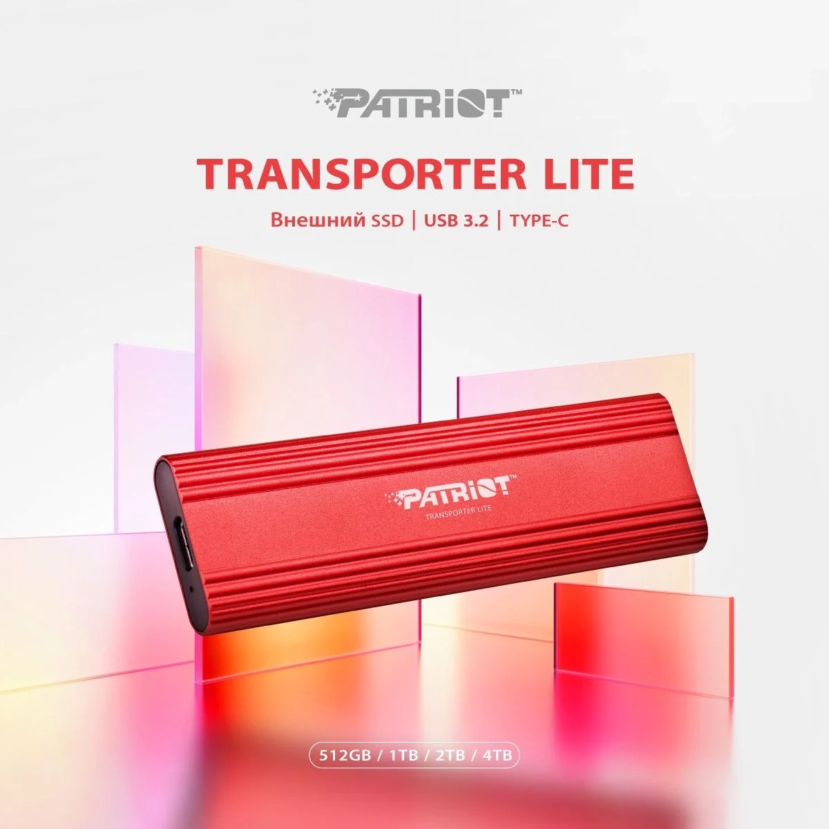 Внешний SSD Patriot 512Gb USB-C, Transporter Lite, R/W 1000MB/1000MB/s, красный