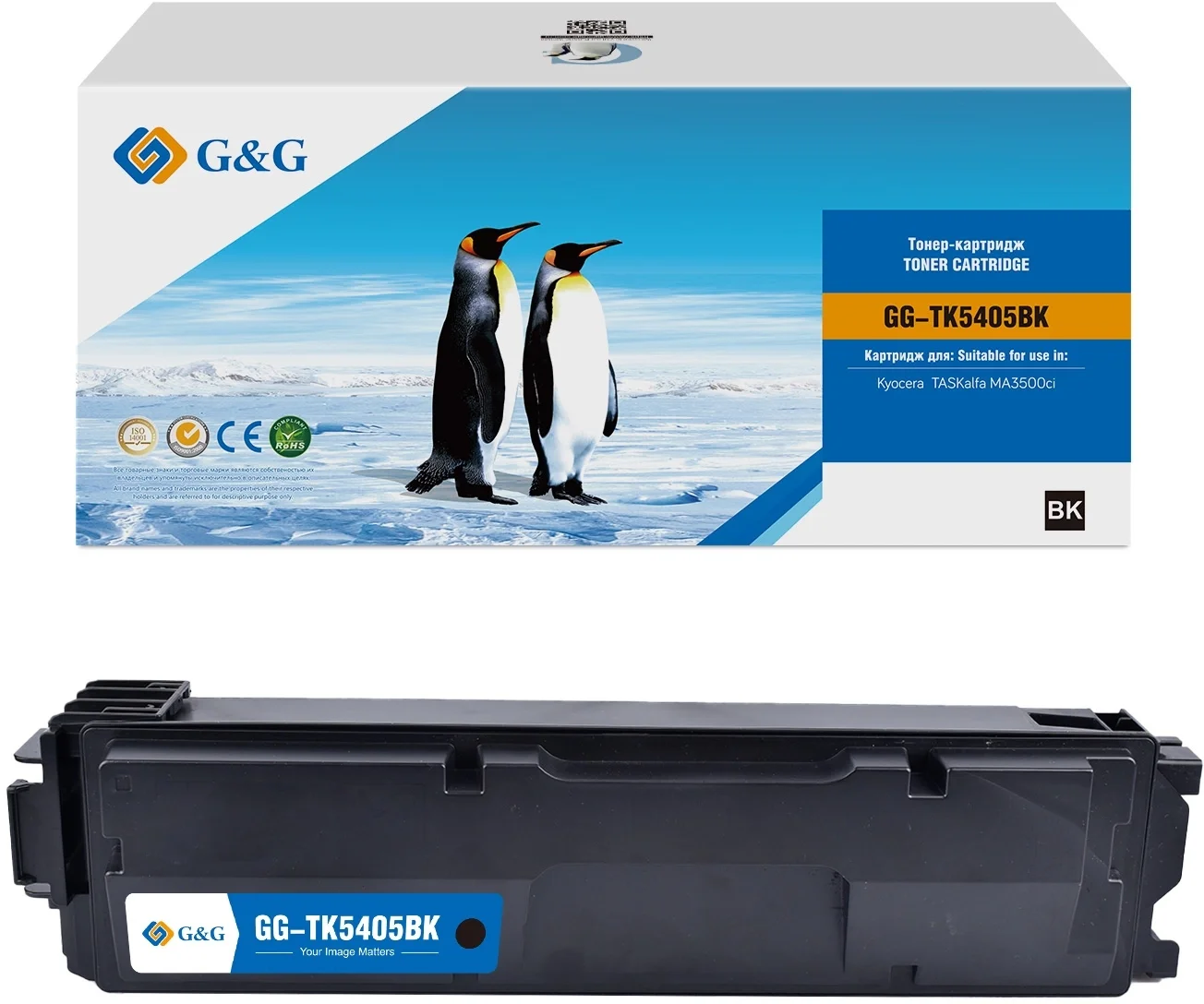 Картридж лазерный G&G GG-TK5405BK (TK-5405 K) черный (17000 стр.) для Kyocera TASKalfa MA3500ci