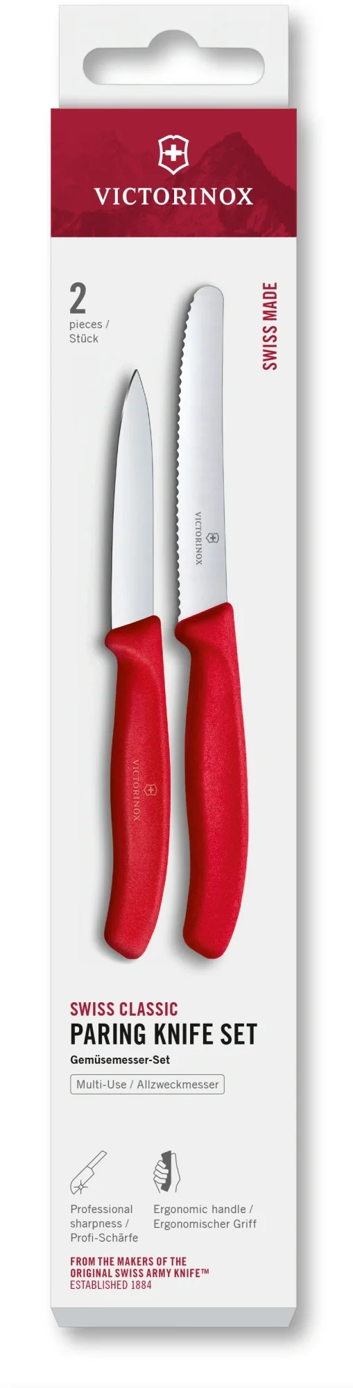 Набор ножей кухонных Victorinox Swiss Classic 6.7111.2C1 для чистки овощей и фруктов компл.:2предм. красный европодвес