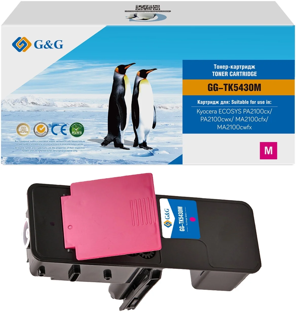 Картридж лазерный G&G GG-TK5430M TK-5430M пурпурный (1250 стр.) для Kyocera Ecosys PA2100cx/PA2100cwx/MA2100cfx/MA2100cwfx