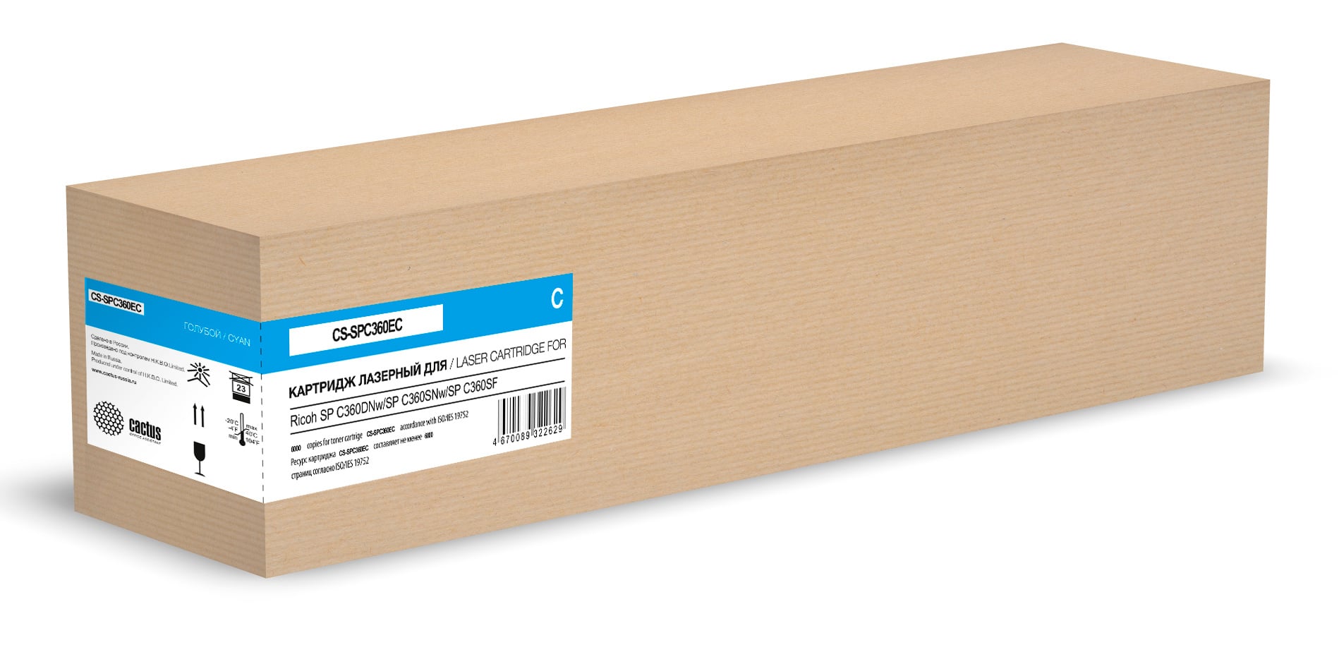 Картридж лазерный Cactus CS-SPC360EC 408185 голубой (6000 стр.) для Ricoh SP C360DNw/SP C360SNw/SP C360SF