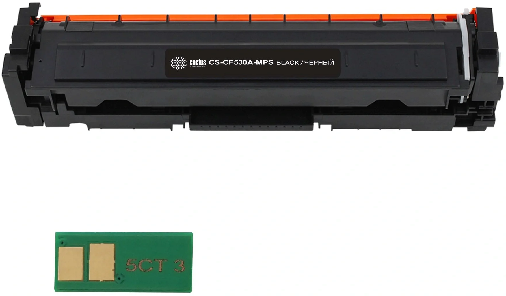 Картридж лазерный Cactus CS-CF530A-MPS CF530X черный (3300стр.) для HP CLJ Pro M154a/M154nw/MFP M180n/M180nw/M181fw