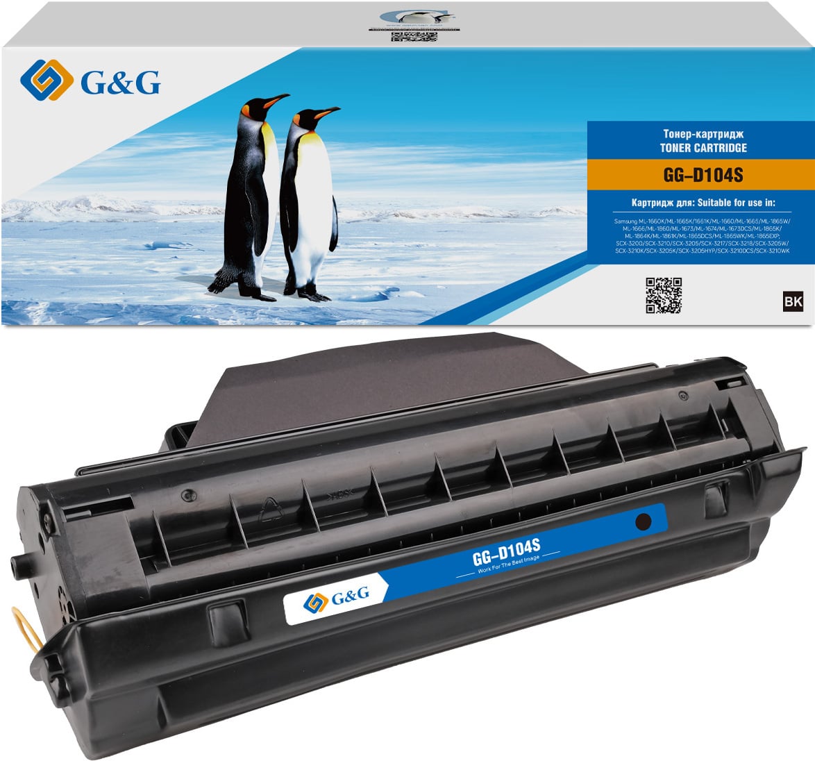 Картридж лазерный G&G GG-D104S черный (1500стр.) для Samsung ML-1660K, ML-1665K, 1661K, ML-1660, ML-1665, ML-1865W, ML-1666, ML-1860, ML-1673, ML-1674, ML-1673DCS, ML-1865K, ML-1864K, ML-1861K, ML-1865DCS, ML-1865WK, ML-1865EXP, SCX-3200, SCX-3210, SCX-3205, SCX-3217, SCX-3218, SCX-3205W, SCX-3210K, SCX-3205K,