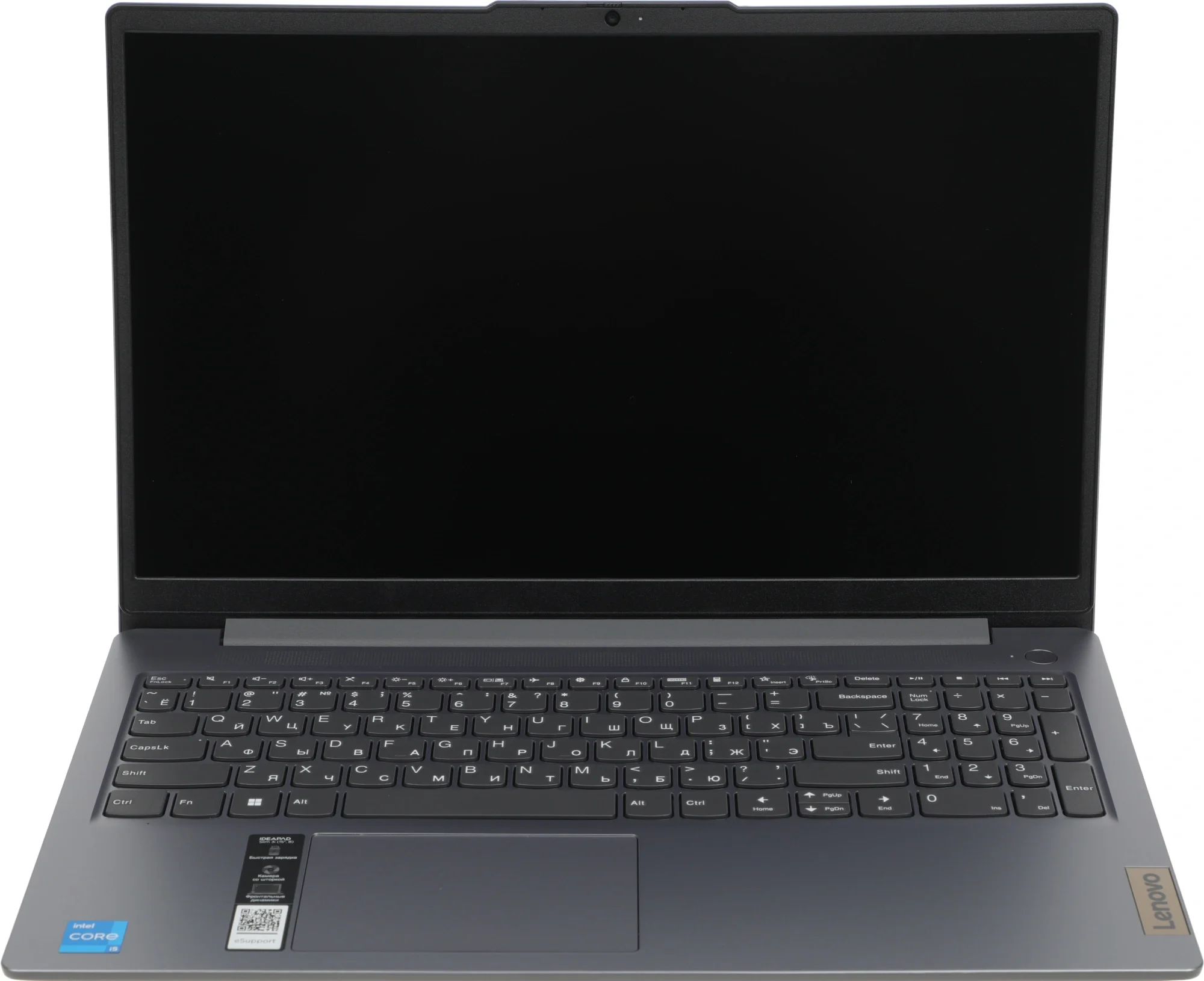 Ноутбук Lenovo IdeaPad Slim 3 15IAH8 15.6"(1920x1080 IPS)/Intel Core i5 12450H(2Ghz)/8192Mb/512SSDGb/noDVD/Int:Intel UHD Graphics/Cam/BT/WiFi/47WHr/war 1y/1.62kg/grey/noOS + 65W, RU kbd