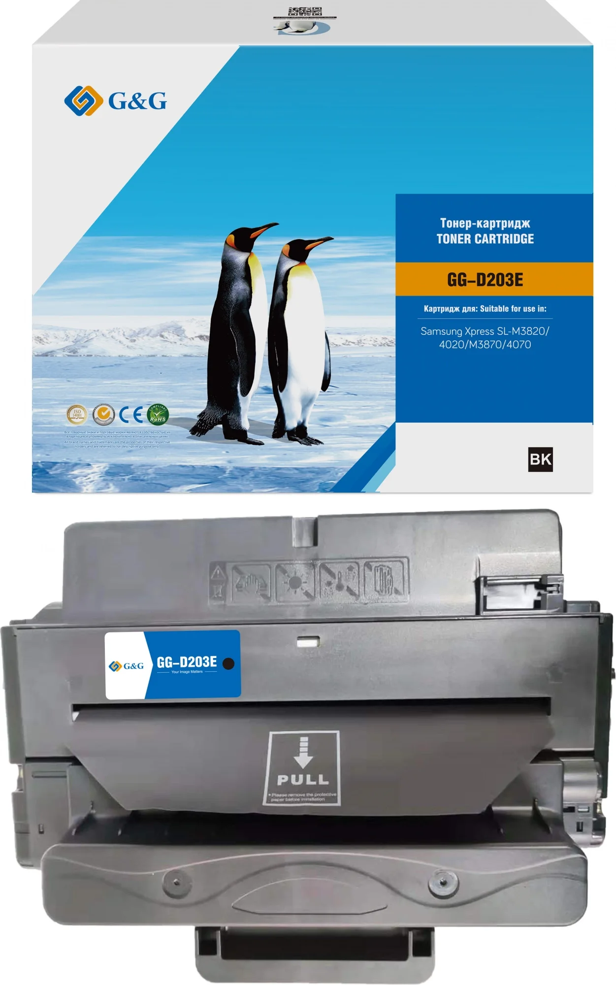 Картридж лазерный G&G GG-D203E (MLT-D203E) черный (10000 стр.) для Samsung Xpress SL-M3820/4020/M3870/4070