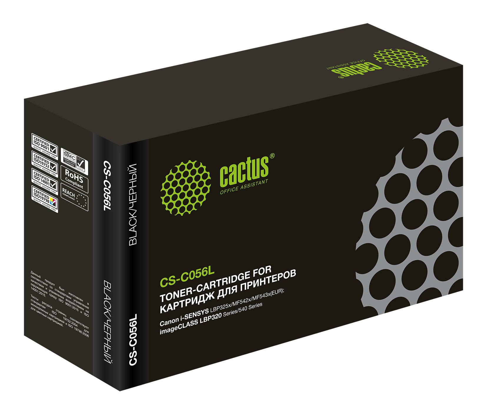 -/ Картридж лазерный Cactus CS-C056L 056 L черный (5100стр.) для Canon imageCLASS LBP320 Series/540 Ser