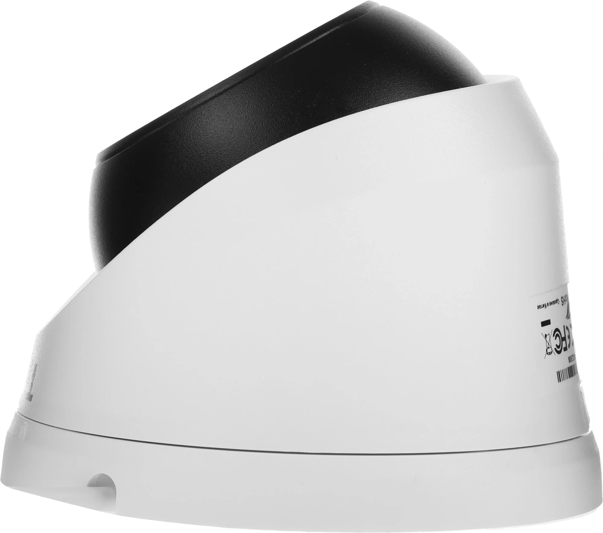 Tiandy TC-C320N I3/E/Y/2.8mm IP камера купольная (Turret) 2МП, 1/3 CMOS, Color: 0.04лк, dWDR, Угол обзора 100°, Кодек сжатия S+265/H.265/H.264,G.711A/G.711U, CGI, RTSP, 1920 1080 25к/с, металл+пластик