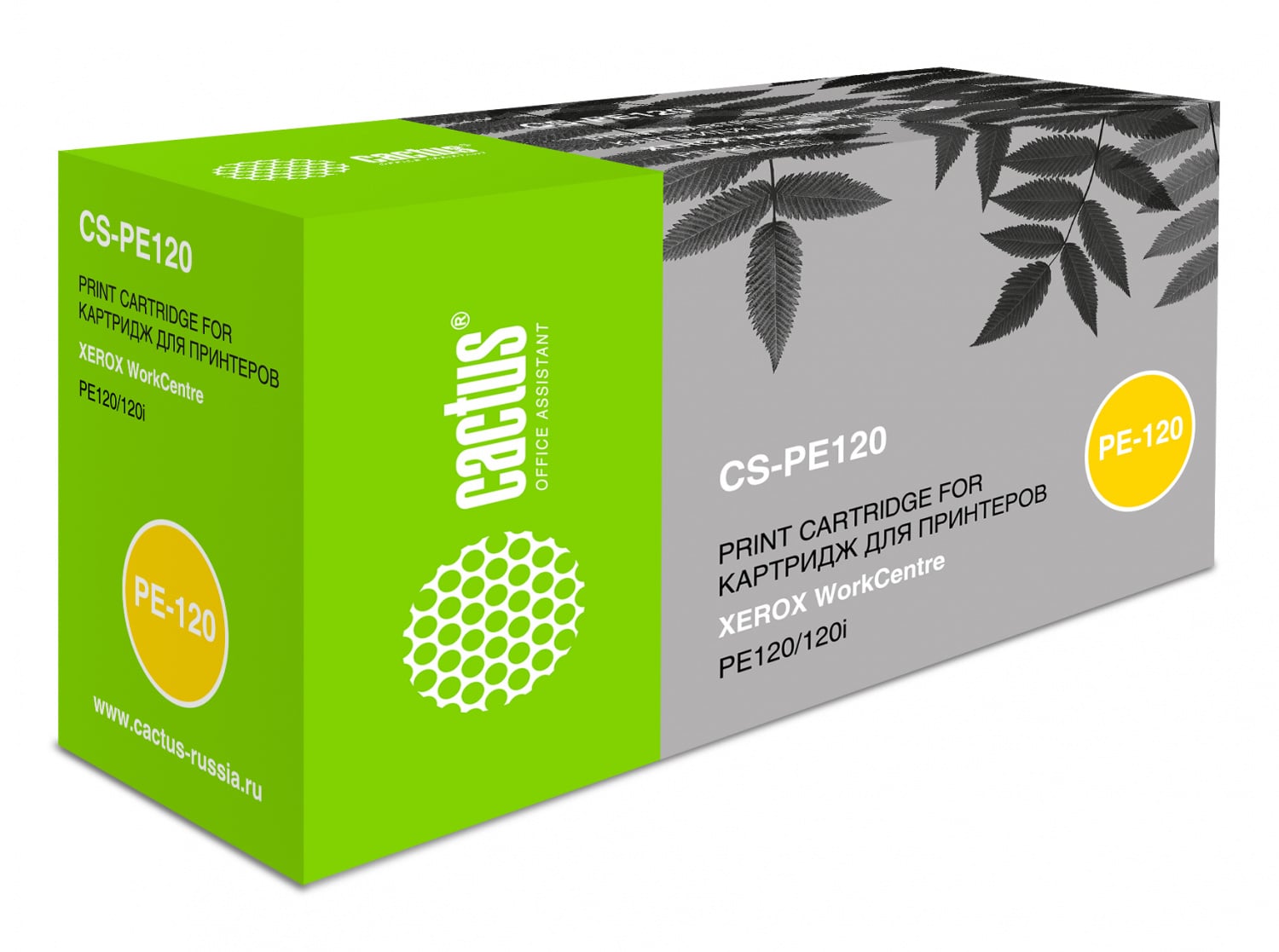 -/ Картридж лазерный Cactus CS-PE120 013R00606 черный (5000стр.) для Xerox WorkCentre pe120/pe120i