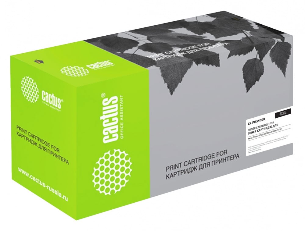 Картридж лазерный Cactus CS-PH5500 (113R00668) черный (30000 стр.) для Xerox Phaser 5500/5500dn/5500n/5550