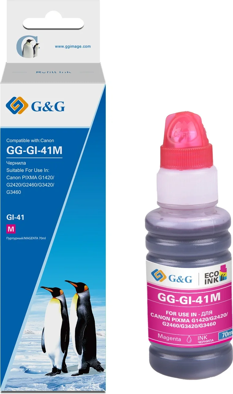 Чернила G&G GG-GI-41M пурпурный 140мл для Canon PIXMA G1420/G1430/G2420/G2430/G2460/G3420