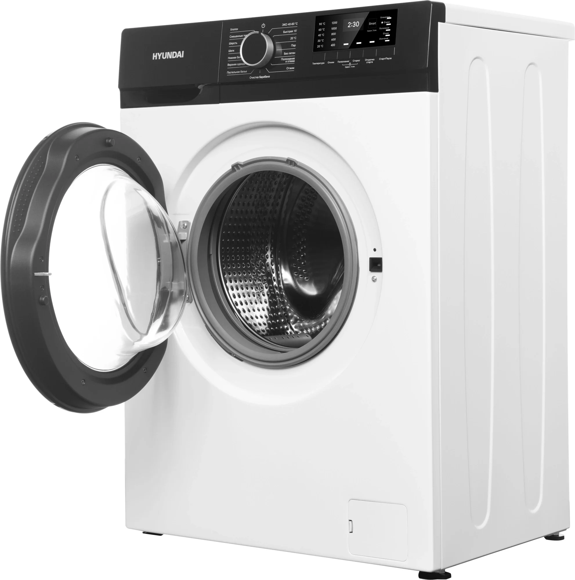 <120321> Стиральная машина Hyundai WME6009 класс: A++ загр.фронтальная макс.:6кг белый [WME6009]