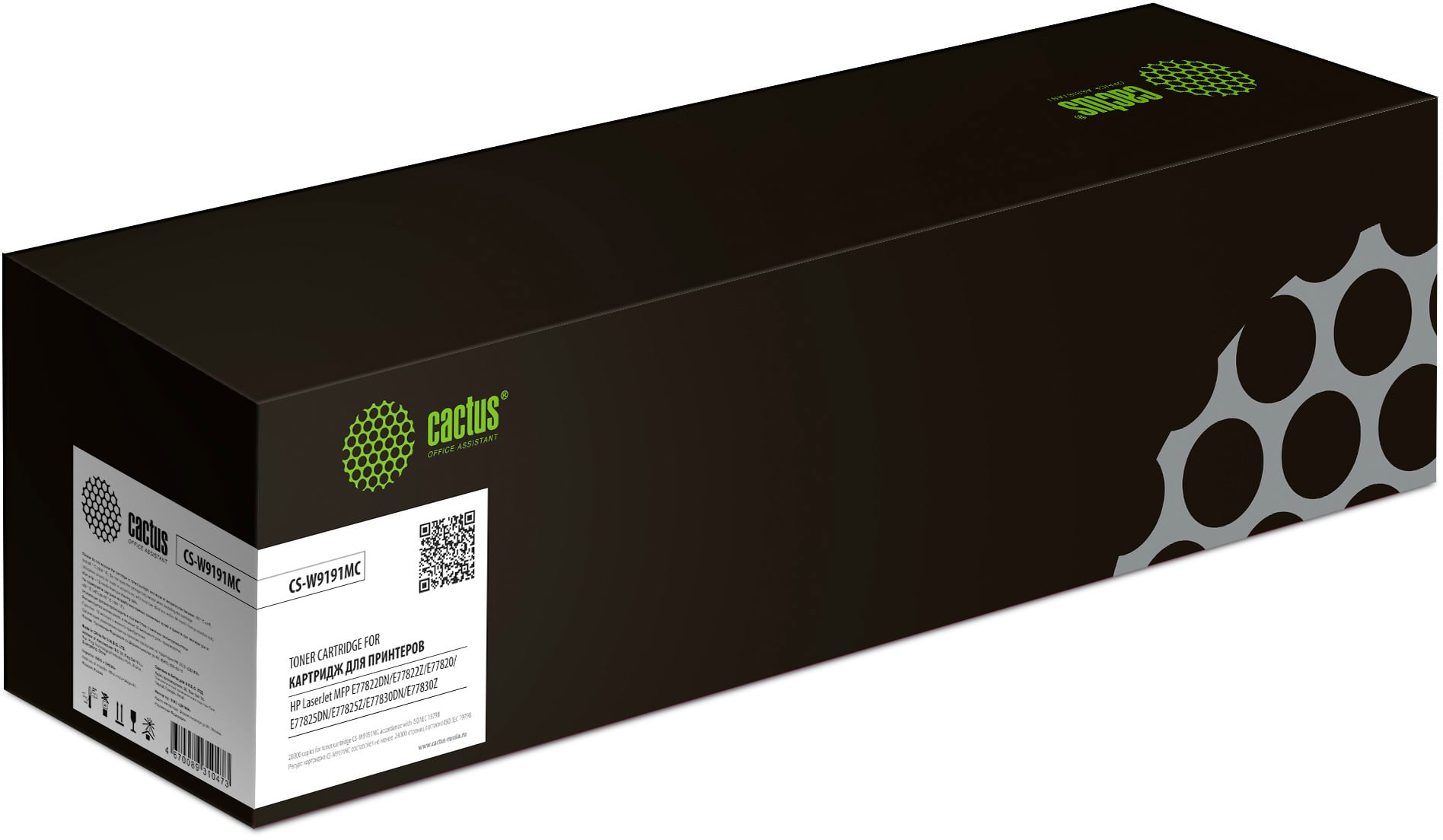 Картридж лазерный Cactus CS-W9191MC (W9191MC) голубой (28000 стр.) для HP LJ MFP E77822DN/E77822Z/E77820/E77825DN