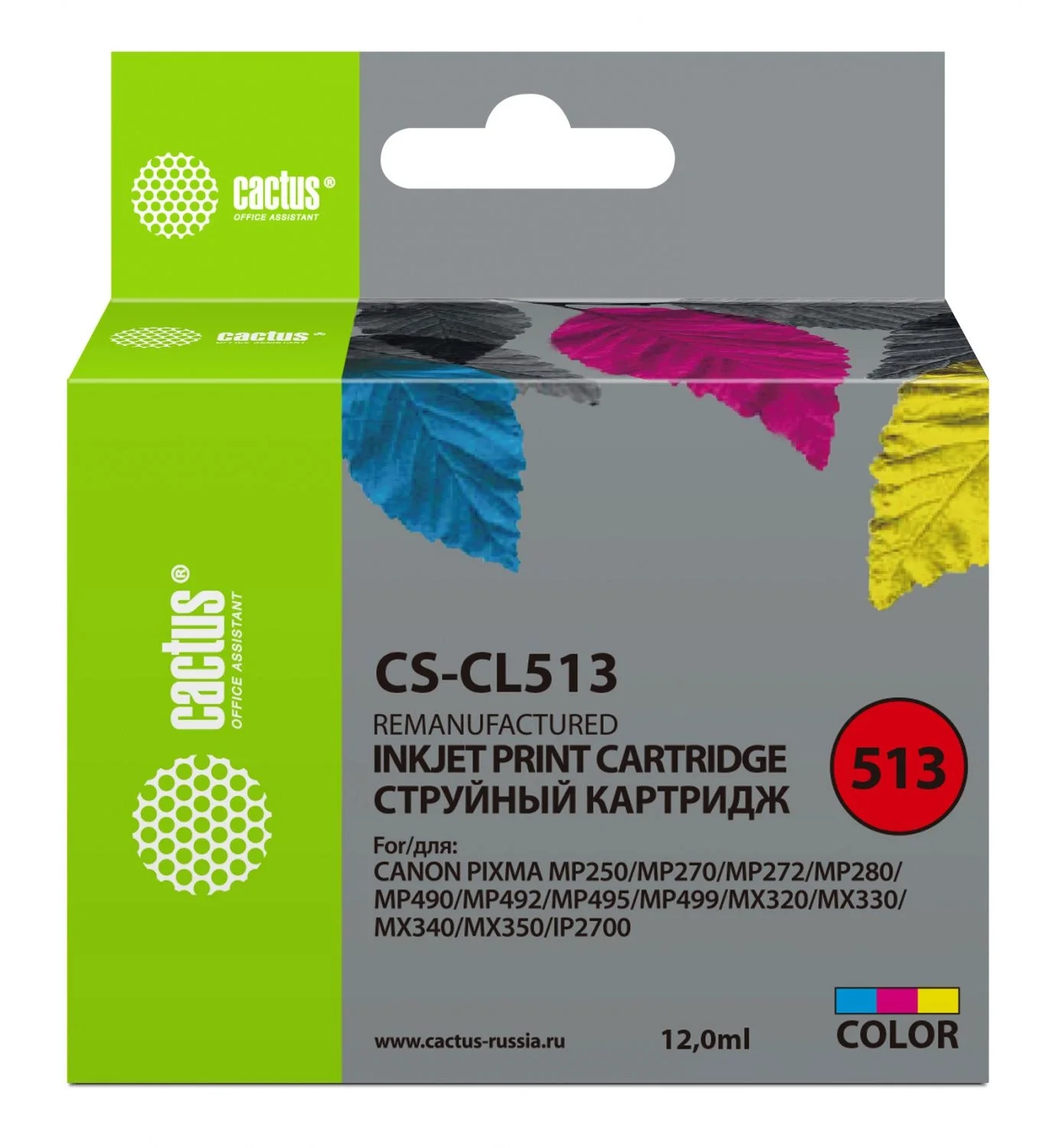 Картридж струйный CACTUS CS-CL513 (CL-513) многоцветный ((15мл.) для Canon Pixma MP240/MP250, с чипом) (CS-CL513)