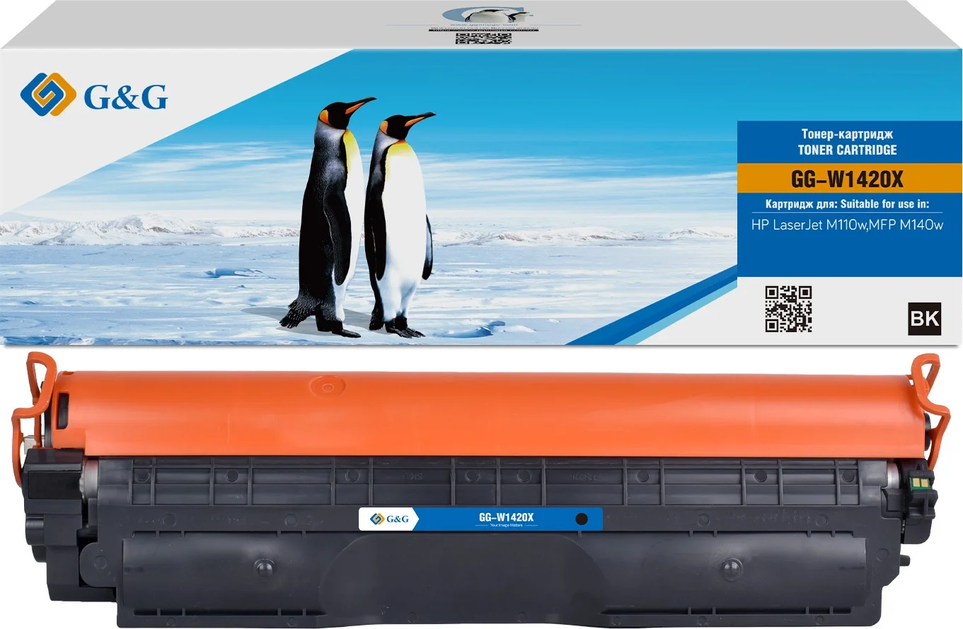 Картридж лазерный G&G GG-W1420X, для HP LaserJet M110we/M110/M140w/M140, черный, 2000 стр.