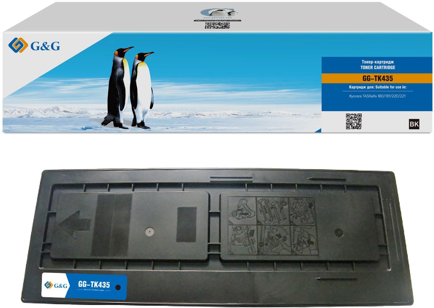Картридж лазерный G&G GG-TK435 черный (15000 стр.) для Kyocera Mita TASKalfa 180/181/220/221