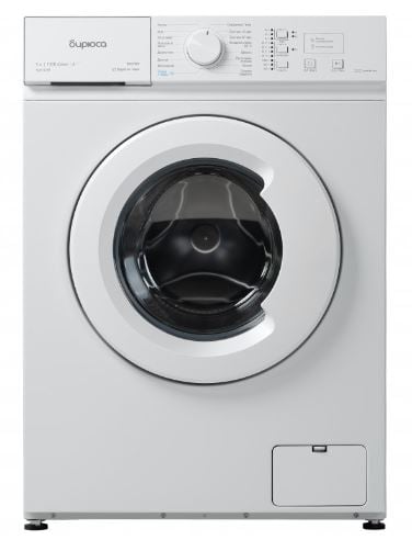 С/м Бирюса WM-SM510/08 инверторный мотор