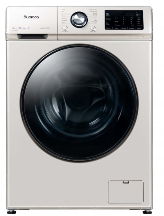 С/м Бирюса WM-SL1214/15 B инверторный мотор