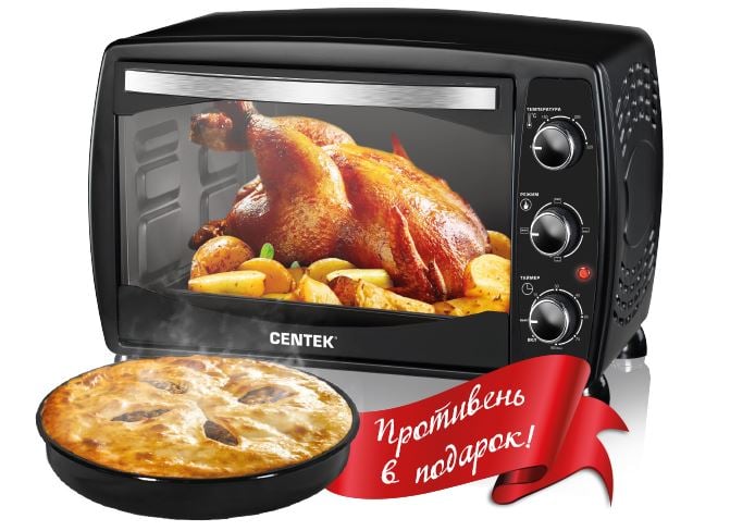 Жарочные шкафы Centek CT-1531-42 BLACK (черн)