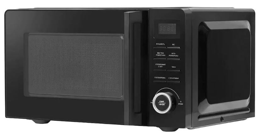 Микроволновая печь Centek CT-1562 (Черный)