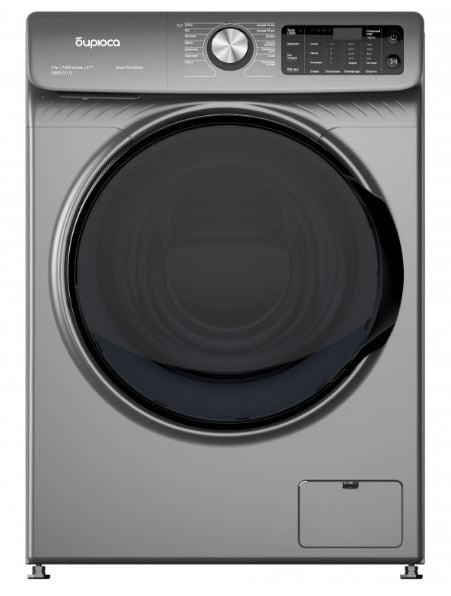 С/м Бирюса WM-SBM1014/15 M ПРЯМОЙ ПРИВОД