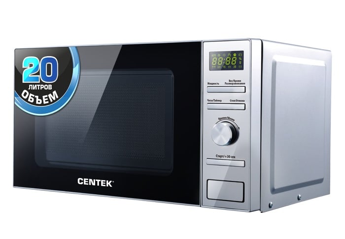 Микроволновая печь Centek CT-1586 (сталь)