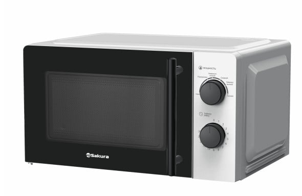 Микроволновая печь Sakura SA-7050W