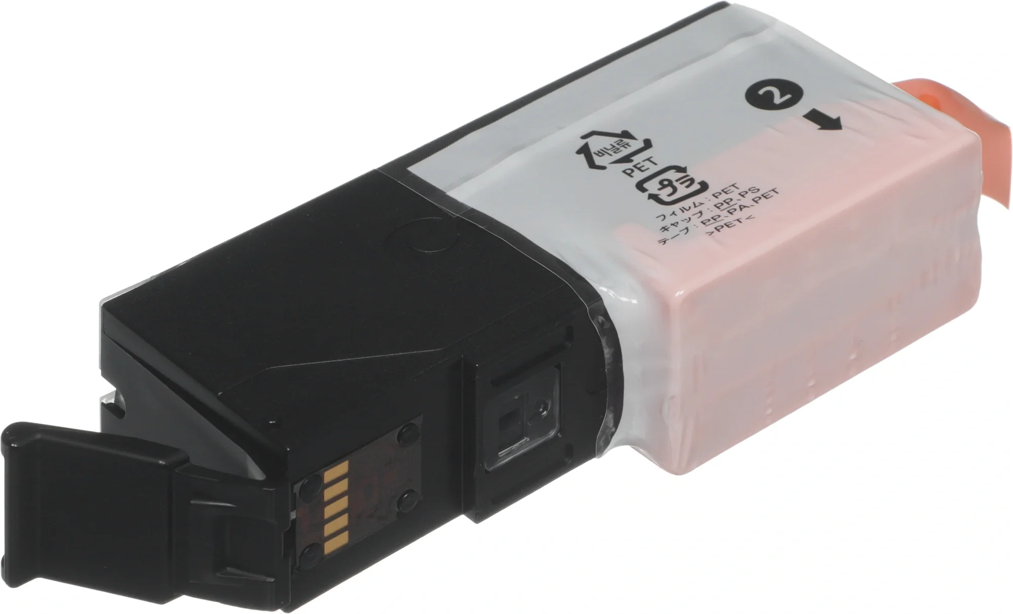 Картридж струйный Canon PGI-450XLPGb,K (6434B001) пигментный черный, 22мл (500 стр.), для PIXMA iP7240/MG6340/MG5440
