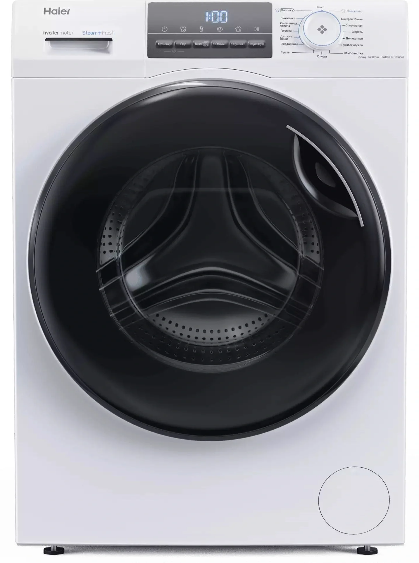 Стиральная машина Haier HWD80-BP14929A класс: B загр.фронтальная макс.:8кг (с сушкой) белый инвертор