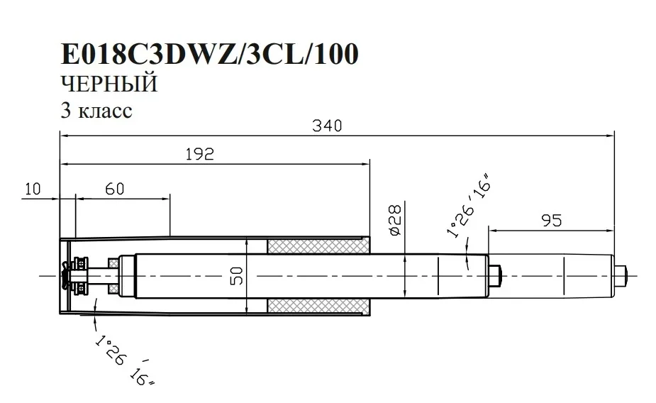 E018C3DWZ/3CL/100 Газлифт Бюрократ E018 черный для офис.кресла 50мм металл