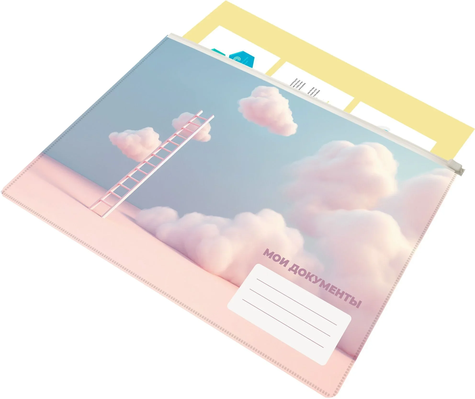 Папка на молнии Silwerhof Cloud A5+ ПВХ 0.25мм