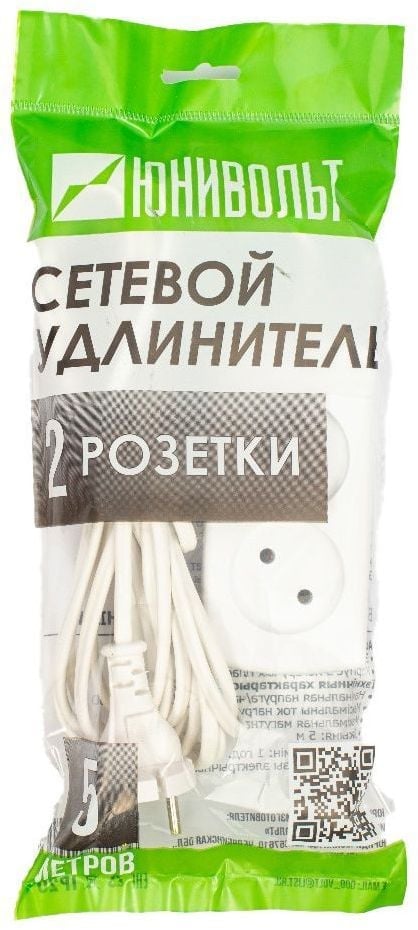 Сетевой фильтр Юнивольт 00-00000393, 2-розетки, 5м, белый (00-00000393)