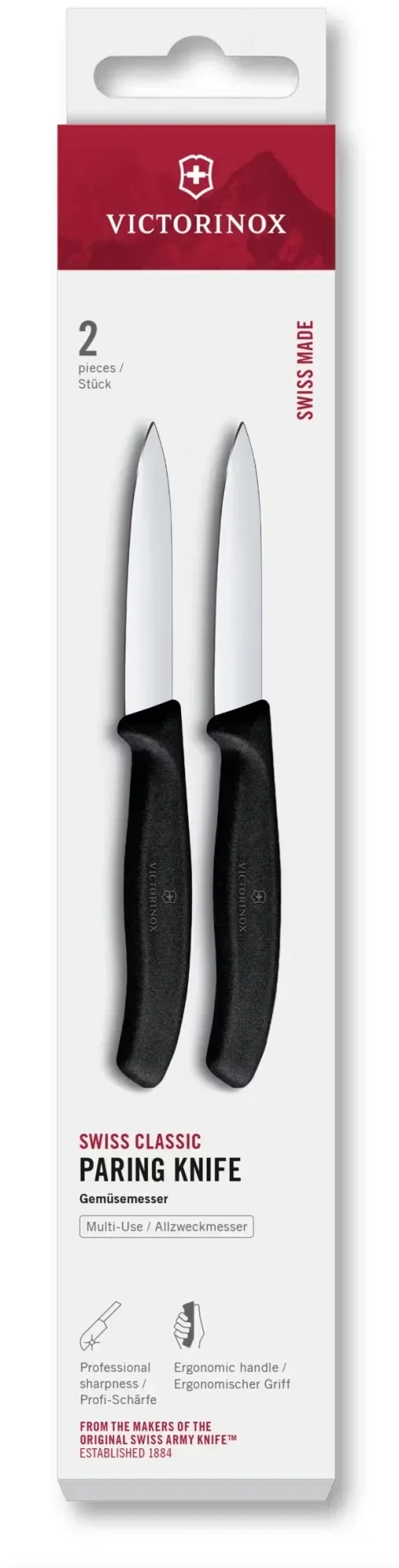 Набор ножей кухонных Victorinox Swiss Classic 6.7603.2 для овощей компл.:2предм. черный европодвес