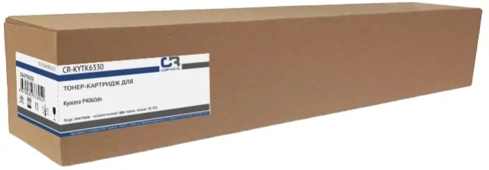Картридж лазерный CopyRite CR-KYTK6330 TK-6330 черный (32000 стр.) для Kyocera P4060dn