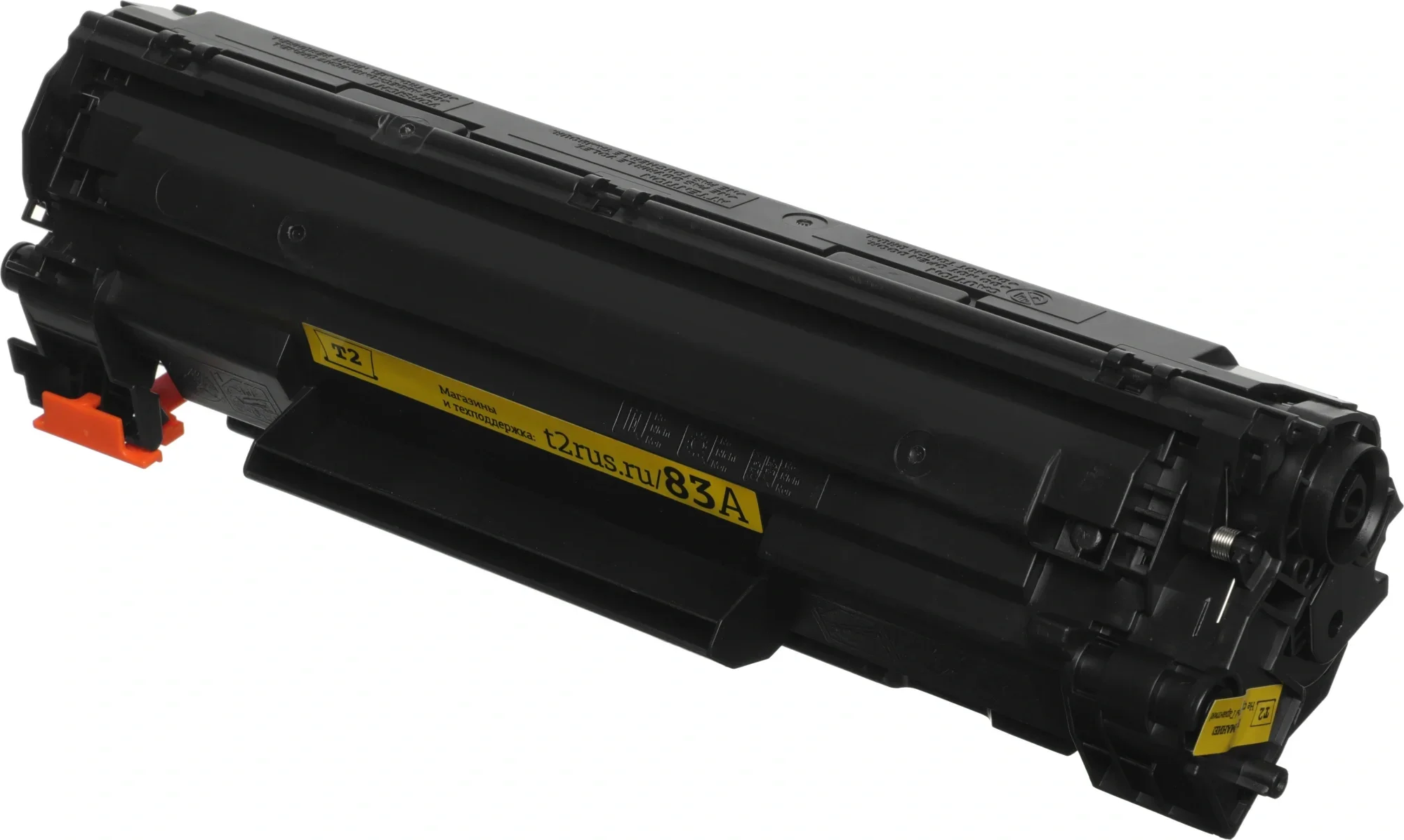 Картридж лазерный T2 TC-H83A TC-CF283A CF283A черный (1500стр.) для HP LJ Pro M125nw/127fn без чипа