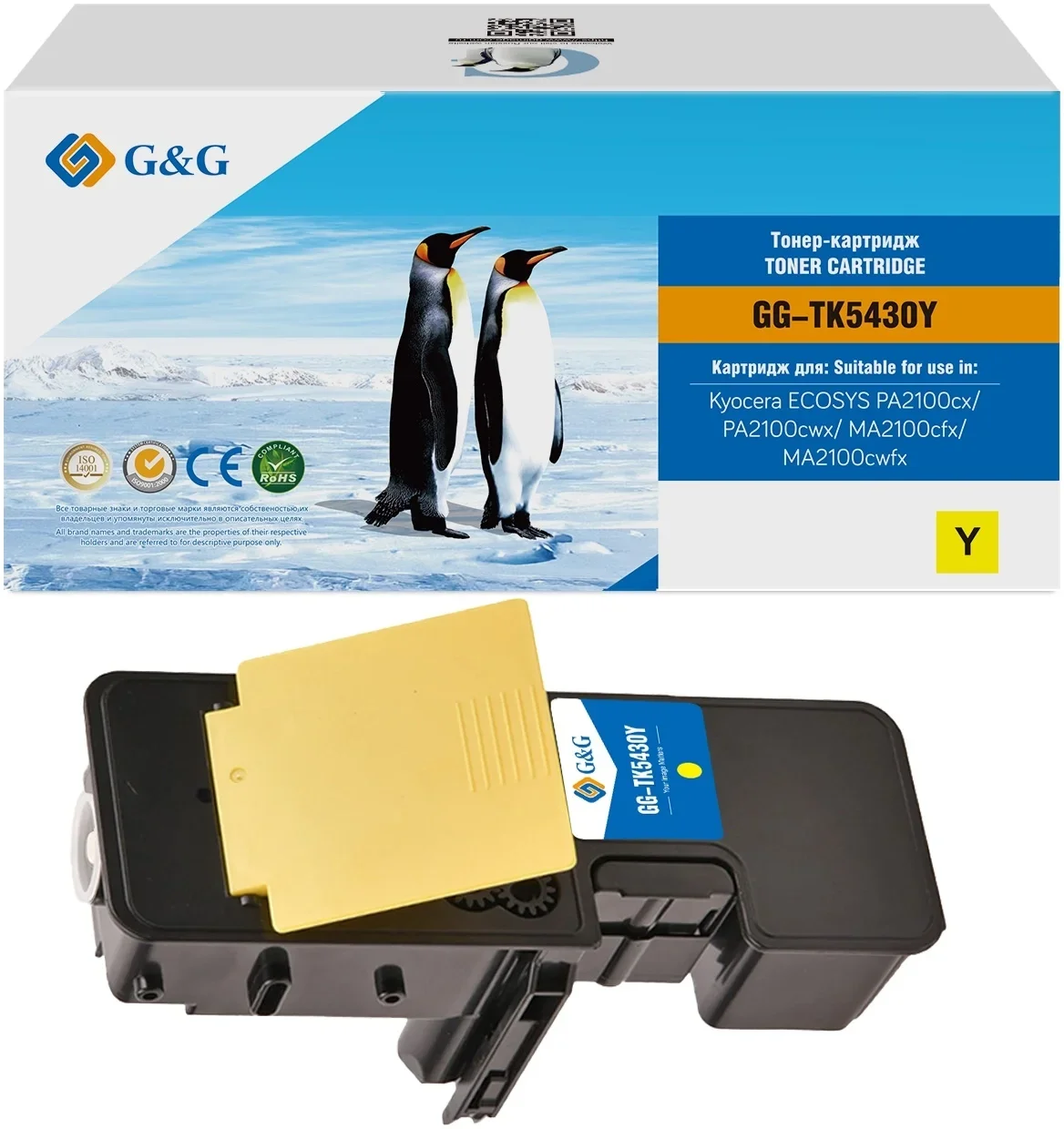 Картридж лазерный G&G GG-TK5430Y TK-5430Y желтый (1250 стр.) для Kyocera Ecosys PA2100cx/PA2100cwx/MA2100cfx/MA2100cwfx